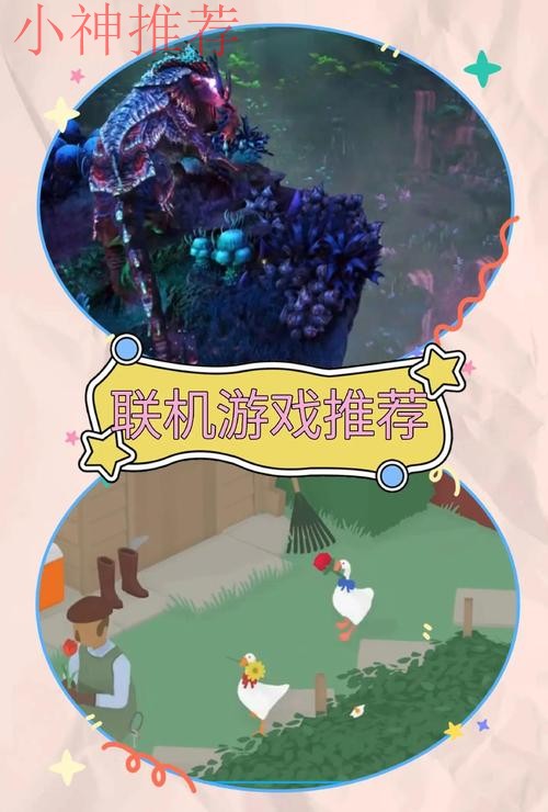 开云游戏网热门游戏推荐