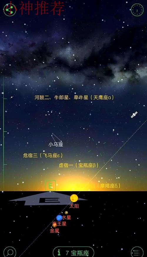 星空官方链接入口在哪里？