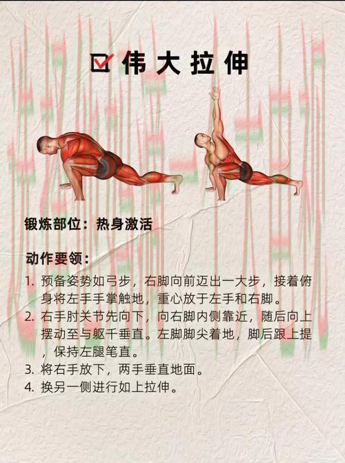 揭秘爱体育最新官网功能详解 揭秘爱体育最新官网功能详解