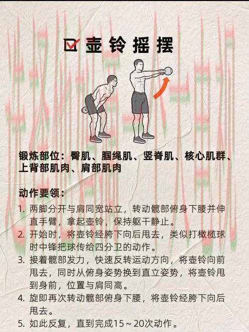 揭秘爱体育最新官网功能详解 揭秘爱体育最新官网功能详解