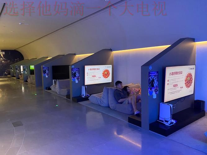 M6游戏网：畅享无限游戏乐趣之旅