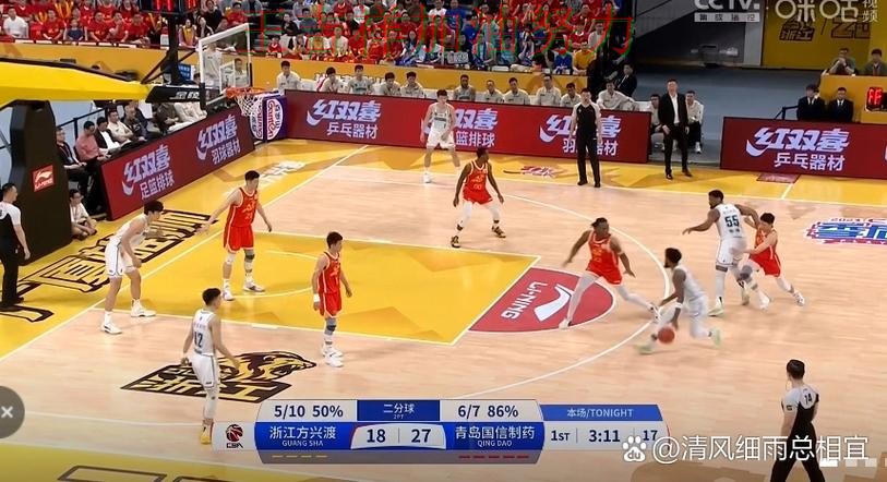 CBA关键判罚复盘：利物浦客场逆转拿下关键三分