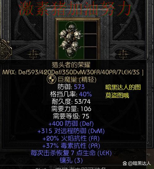 国王防线告急核心价值再次得到证明