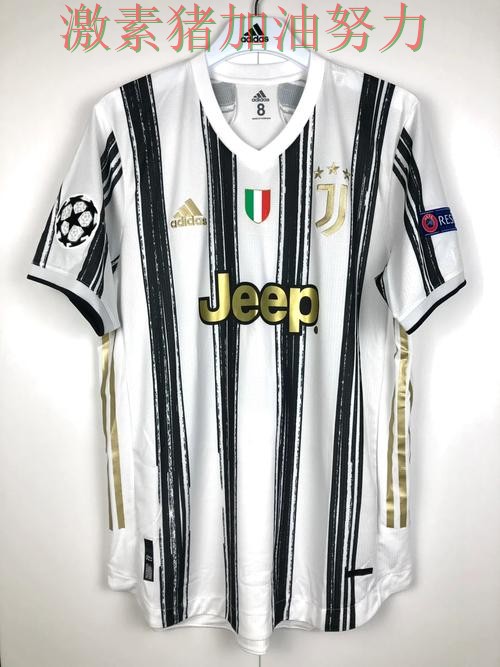 尤文图斯逆风翻盘更衣室氛围成焦点