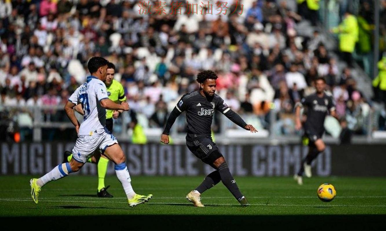 尤文图斯关键战强势回归球队隐患再次暴露