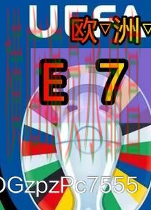 世界杯买球教程和别的平台差别在哪