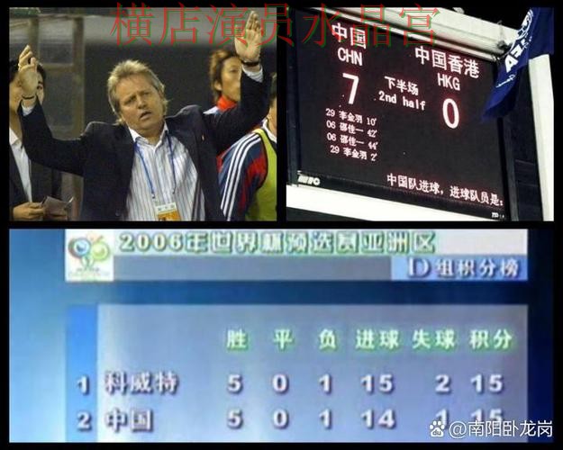 世界杯买球德国比赛怎么分析更稳